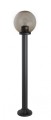 Lampa stojąca zewnętrzna Kule K 5002/2/K 200