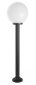 Lampa stojąca zewnętrzna Kule K 5002/2/K 300
