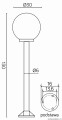 Lampa stojąca zewnętrzna Kule K 5002/2/K 300