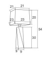 Lampa stołowa LILIE 3840 Argon