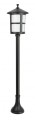 Lampa stojąca zewnętrzna CORDOBA II K 5002/2/TD