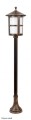 Lampa stojąca zewnętrzna CORDOBA II K 5002/2/TD