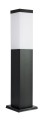 Lampa stojąca zewnętrzna Inox Kwadratowa Black SS802-450 BL