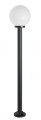 Lampa zewnętrzna stojąca Kule K 5002/1/K 250