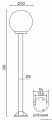 Lampa stojąca zewnętrzna Kule K 5002/1/K 300