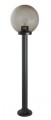 Lampa stojąca zewnętrzna Kule K 5002/2/K 250