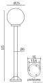 Lampa stojąca zewnętrzna Kule K 5002/2/K 250