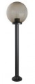 Lampa stojąca zewnętrzna Kule K 5002/2/K 300