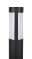 Lampa stojąca zewnętrzna ELIS TO 3902-H 650 BL