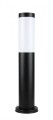 Lampa stojąca zewnętrzna Inox Black ST 022-450