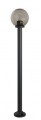 Lampa stojąca zewnętrzna Kule K 5002/1/K 200