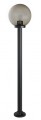 Lampa zewnętrzna stojąca Kule K 5002/1/K 250