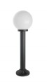 Lampa stojąca zewnętrzna Kule K 5002/3/K 200