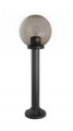 Lampa stojąca zewnętrzna Kule K 5002/3/K 200